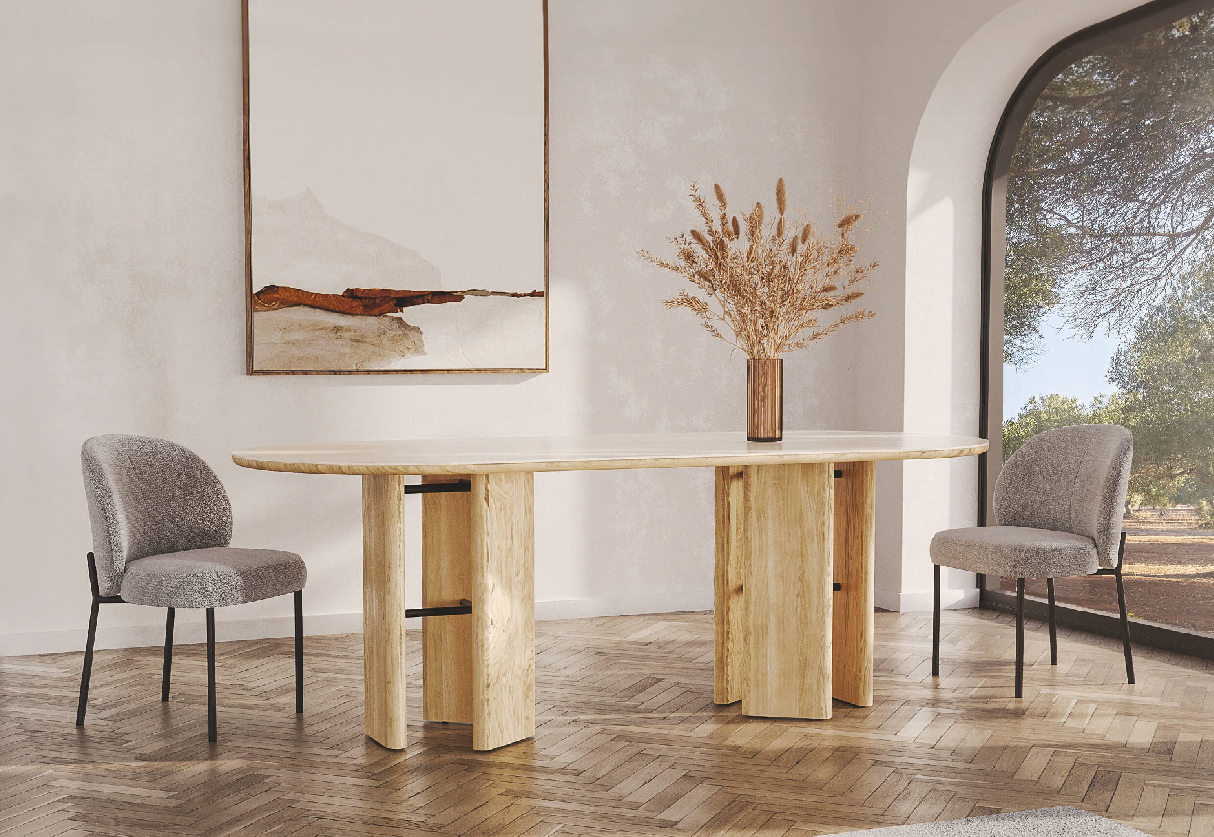 Стул с металлическими ножками Austin 