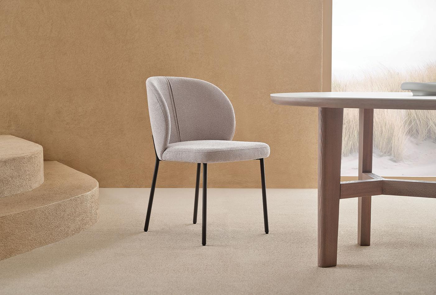 Стул с металлическими ножками Boston